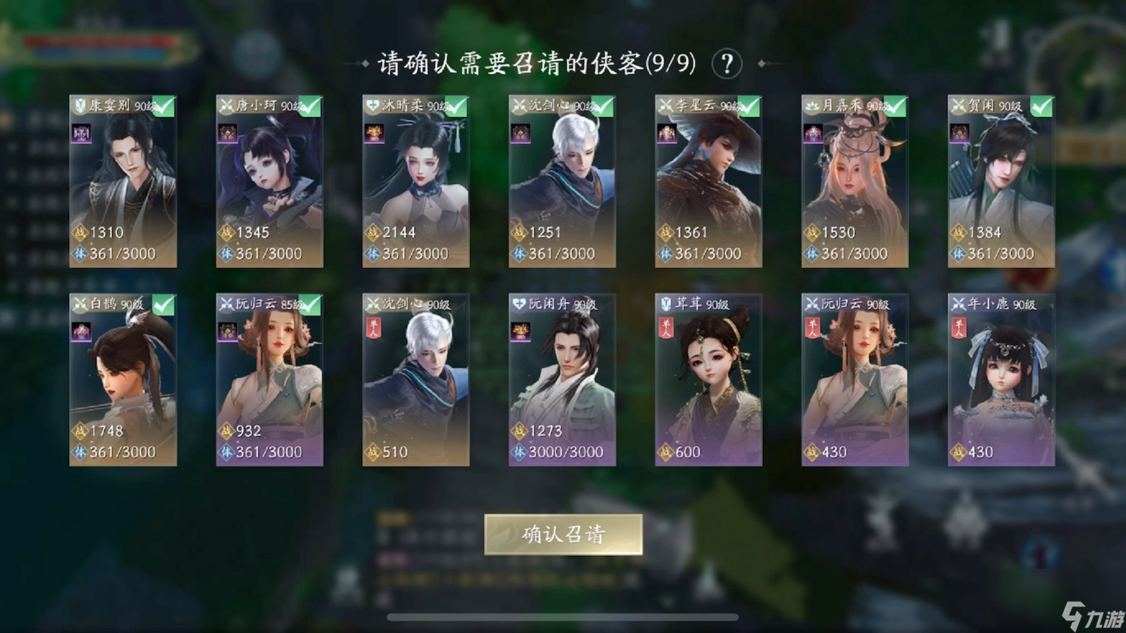 新手必看！这三个BOSS机制你掌握了吗？轻松通关秘籍大公开