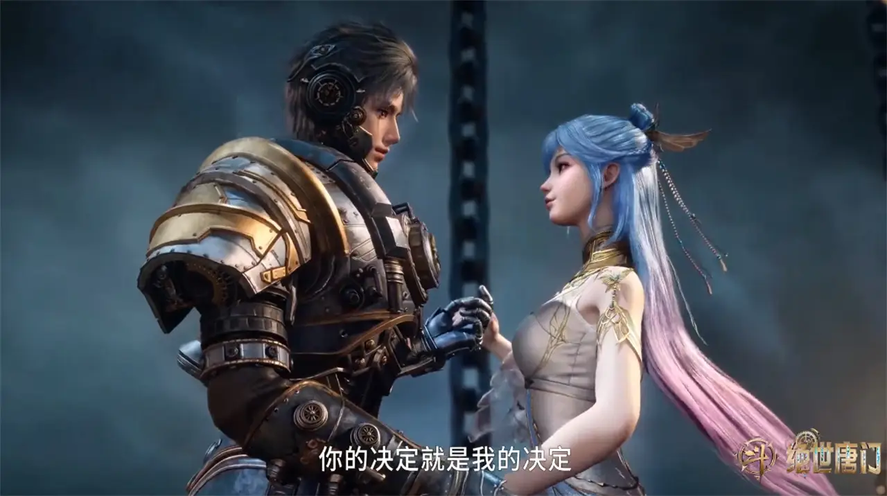 斗罗大陆第二部又出事了,江楠楠高光剧情被删,粉丝强烈要求重做_斗罗大陆第二部又出事了,江楠楠高光剧情被删,粉丝强烈要求重做_