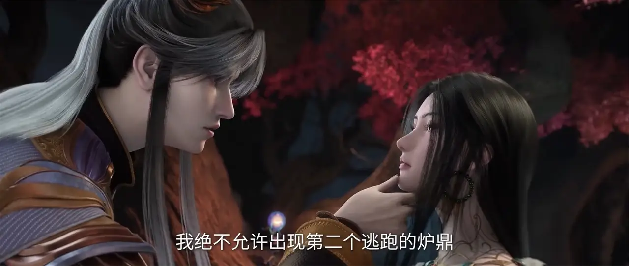 沦为奴by风格风人书包网__恶魔风脚是不是伏笔