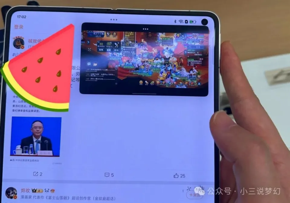 梦幻西游卖钱__梦幻西游出售物品