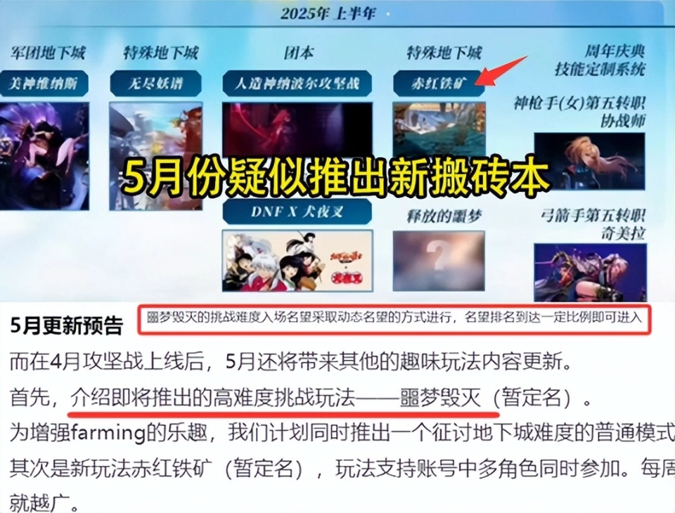 _本人对公司期望或要求_澳洲签证408预估出签时间