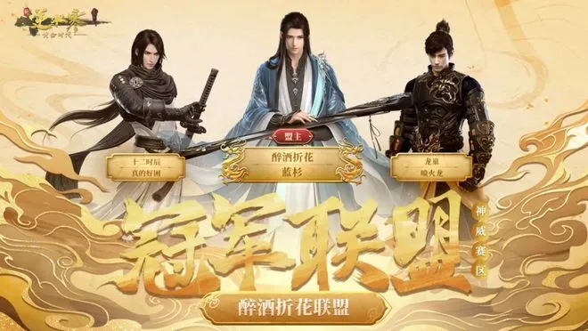 _几万人排队挤了一宿，只为看2亿氪佬打架？这也太荒唐了_几万人排队挤了一宿，只为看2亿氪佬打架？这也太荒唐了