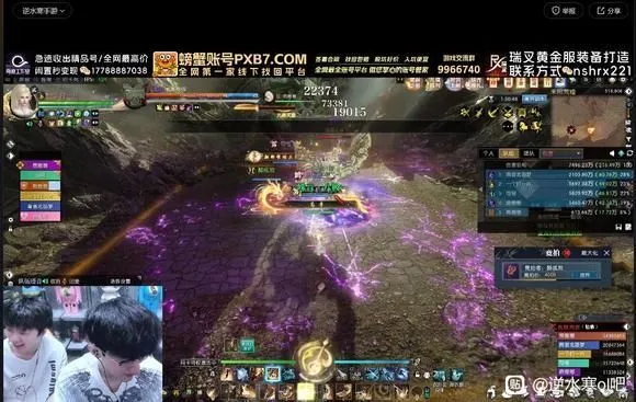 几万人排队挤了一宿，只为看2亿氪佬打架？这也太荒唐了_几万人排队挤了一宿，只为看2亿氪佬打架？这也太荒唐了_