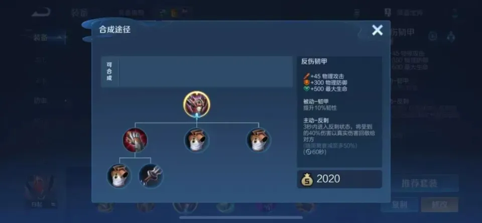 _S39赛季仅开启2周，就出现了三件T0级装备，冰矛+破军继续超标！_S39赛季仅开启2周，就出现了三件T0级装备，冰矛+破军继续超标！