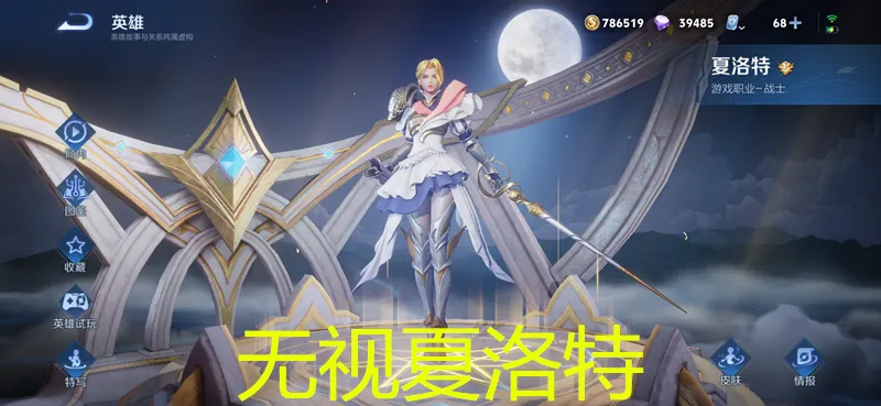 _孙策哭泣_王者孙策bgm