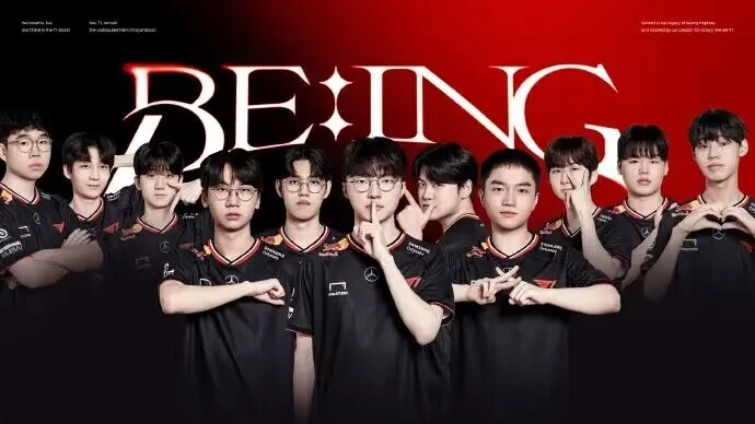 T1宫斗愈演愈烈，首发AD仍未公布！NS能否趁乱击败T1？