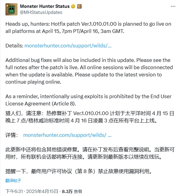 卡普空re_卡普空为什么叫卡婊_
