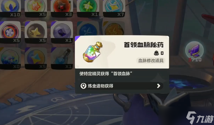 loz彩虹独角兽__洛克王国彩虹仙境在哪里