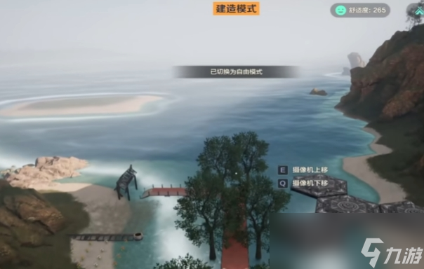 起源道具_荒野大镖客2是什么玩法_