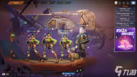 20GB大小游戏无主星渊，低配置也能畅玩，画质表现究竟如何？