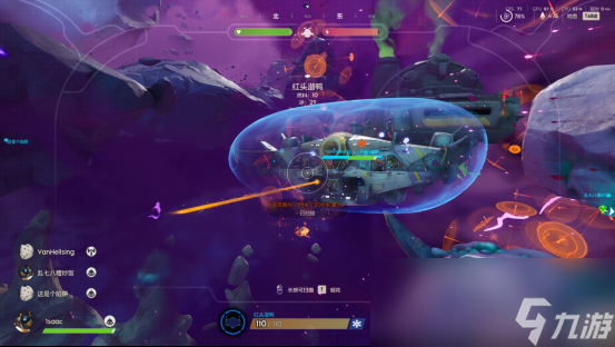 命宫夫妻宫无主星_紫薇命宫无主星_