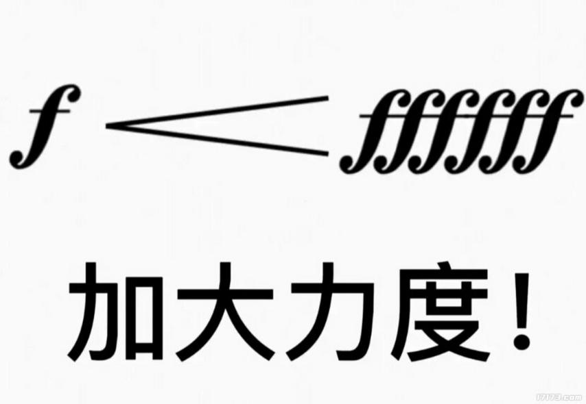 天龙重楼肩__天龙重楼带
