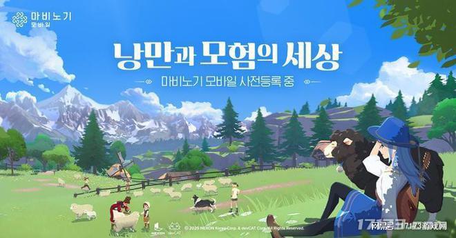 _盘点游戏中十大经典死神形象_韩游是谁