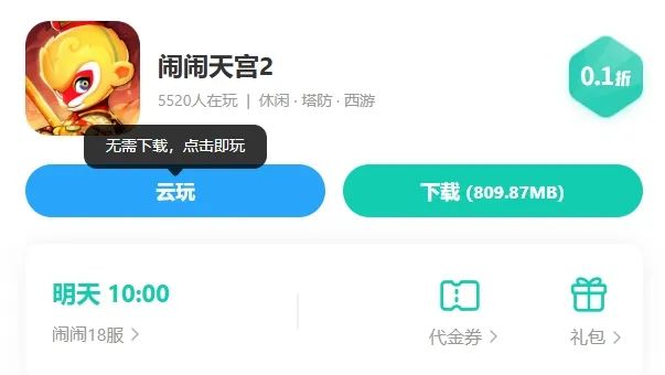 _减员超50%,游戏CEO跑了,许久未见的老牌厂商竟萎靡至此?_减员超50%,游戏CEO跑了,许久未见的老牌厂商竟萎靡至此?