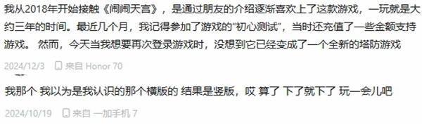 减员超50%,游戏CEO跑了,许久未见的老牌厂商竟萎靡至此?_减员超50%,游戏CEO跑了,许久未见的老牌厂商竟萎靡至此?_