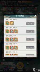 _如何快速获得玄晶石_怎么快速获得玄晶石