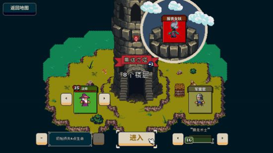 卡牌游戏节奏_刀塔传奇卡牌游戏_