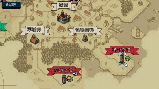 刀塔传奇卡牌游戏_卡牌游戏节奏_