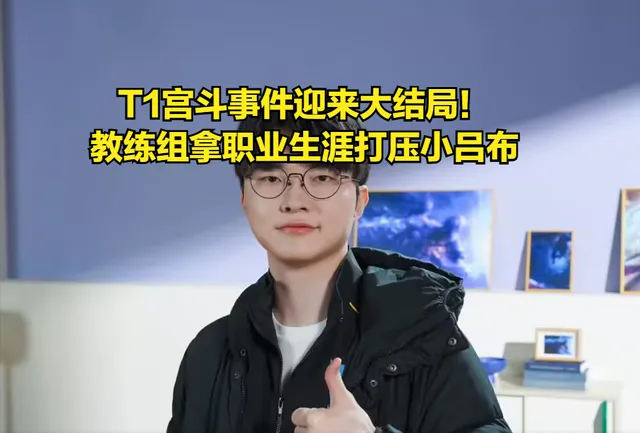 _教练辞职报告简短_教练辞职报告书模板