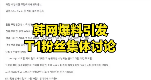教练辞职报告书模板__教练辞职报告简短
