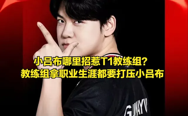 教练辞职报告简短_教练辞职报告书模板_