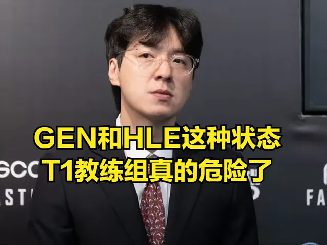 教练辞职报告简短__教练辞职报告书模板