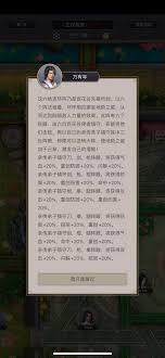 百花错拳招式__百花错拳教程