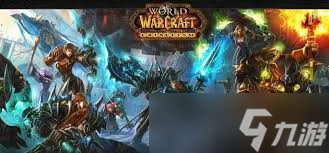 怀旧服奥法宝典有什么用__魔兽世界怀旧服奥法宝典交给谁