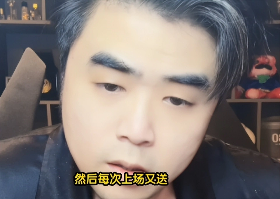 TheShy迷信上单豹女遭反噬，0.9分带崩全队！网友：Shy哥下次还选__TheShy迷信上单豹女遭反噬，0.9分带崩全队！网友：Shy哥下次还选