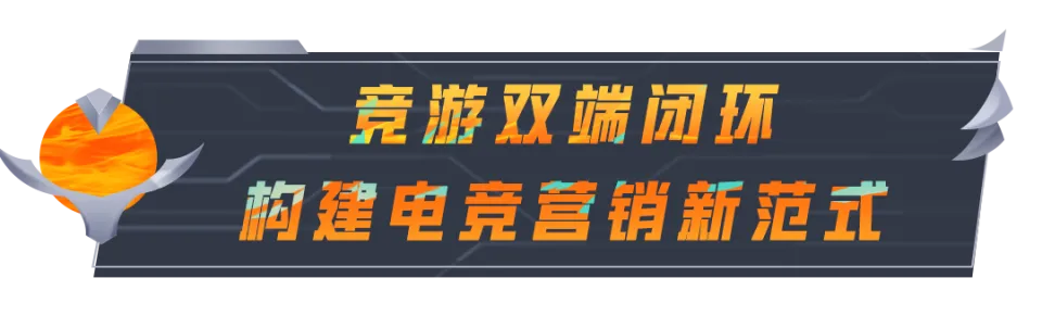 和平精英×东鹏特饮：竞游联动正式开启，能量风暴破次元空降__和平精英×东鹏特饮：竞游联动正式开启，能量风暴破次元空降
