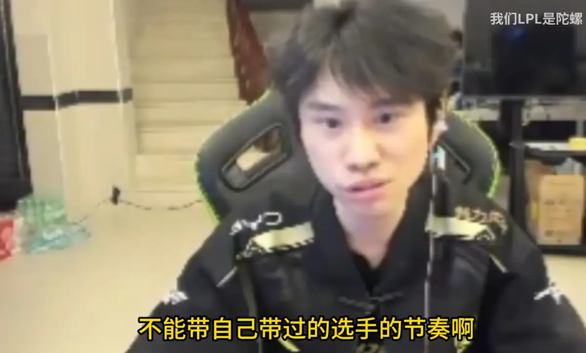 _snake教练朱开表情_朱开教练是谁