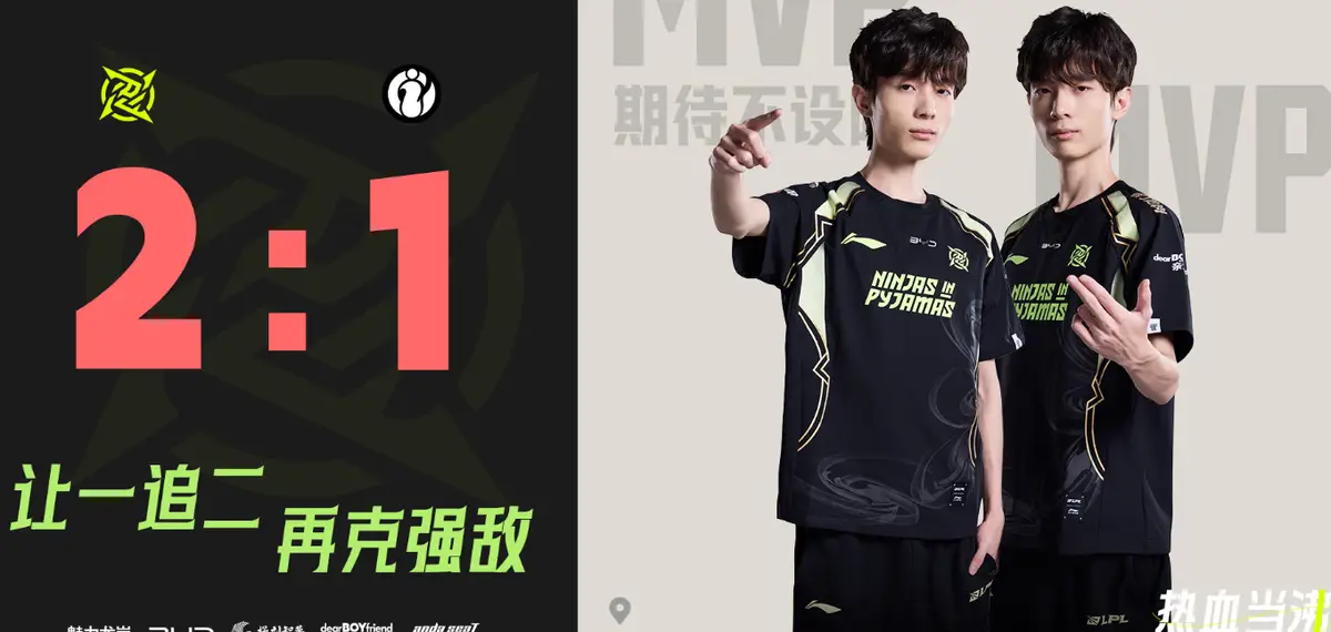 朱开教练是谁__snake教练朱开表情
