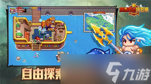 黑星勇者成名录中莱斯汀凭卓越特性与惊人技能主宰战场？