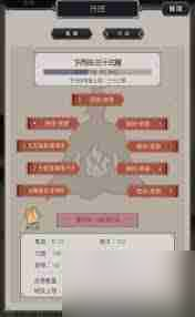 这就是江湖绝技获取全攻略！如何快速提升战力称霸武林？