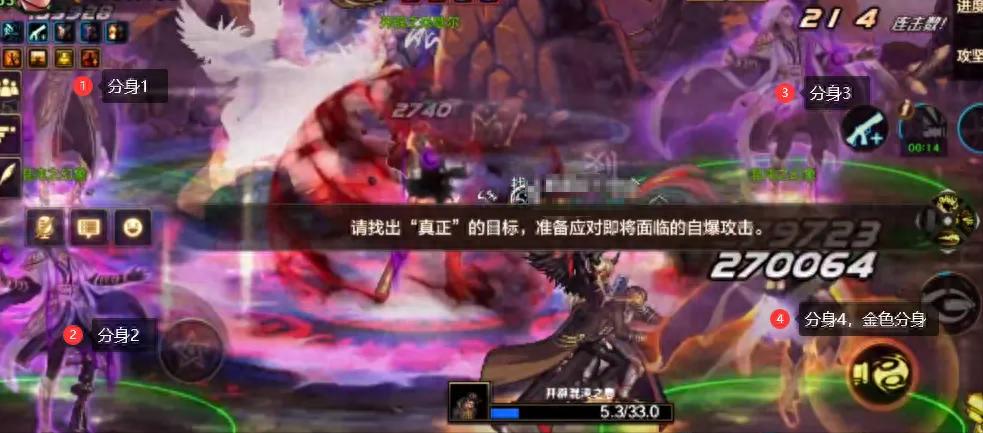 还在为奥兹玛机制头疼？3个阶段核心技巧全解析，轻松通关不是梦