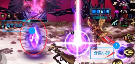 横扫游戏__横扫是谁的技能