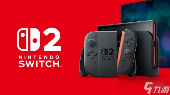 任天堂Switch2只是性能升级版？前索尼高管直言失望，Switch2真的失去灵魂了吗？