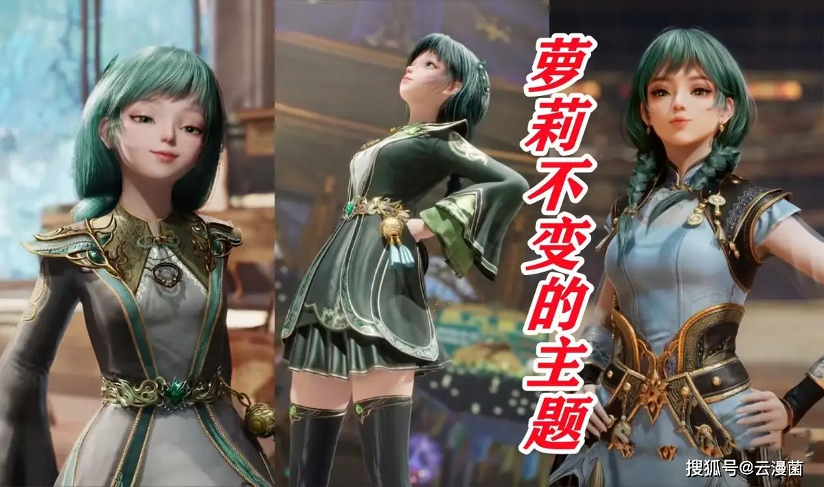 初恋系美女_男女初恋小说_