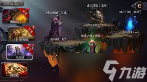 暗黑血统bug解决办法__暗黑血统怎么样