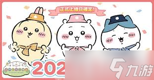 想让口袋吉伊卡哇战无不胜？不同加点方式竟有如此大影响