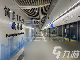 bi613航班平稳抵达上海浦东机场一号航站楼，回家的温暖你感受到了吗？
