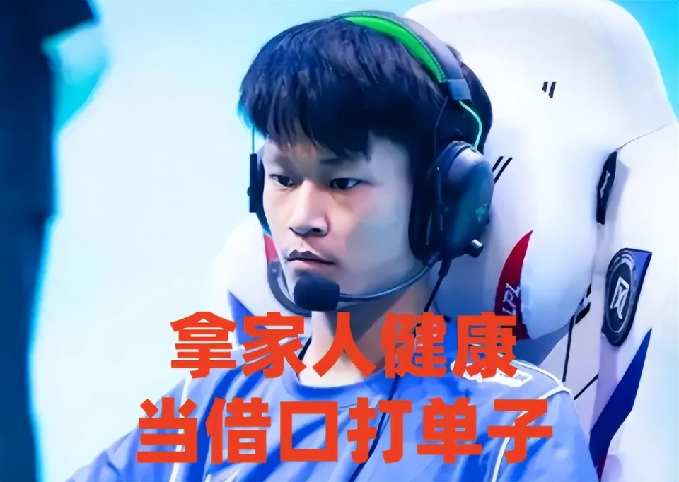 用什么借口问家里人要钱合适_死亡宣告拿菜刀55开_