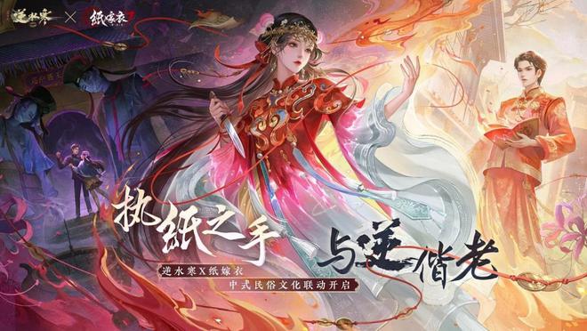 _怎样能一夜暴富_财运一来是什么意思
