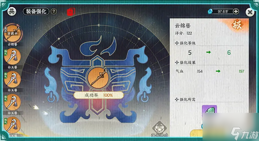 _下山高手在都市百度百科_掌门下山打酱油