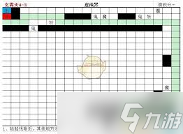 想不想修真玄仙后面的境界__想不想修真玄仙刷什么图