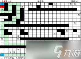 想不想修真玄仙刷什么图_想不想修真玄仙后面的境界_
