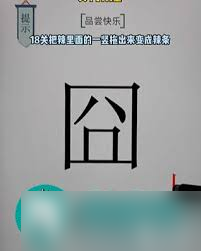 文字盲盒里藏着什么天价宝贝？揭秘获取最贵物品的终极策略