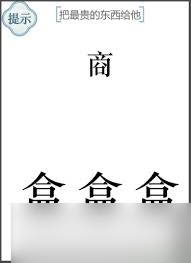 阿狸盲盒隐藏款_阿狸盲盒小丑狸图片_