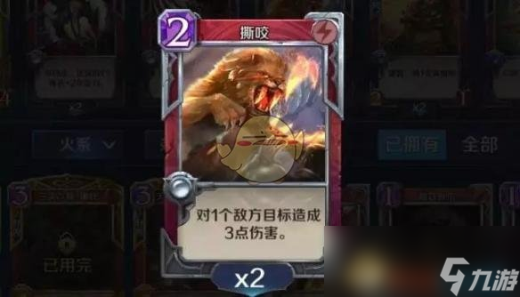 英雄卡组思路_英雄系列卡组_