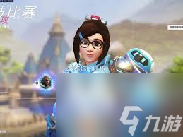 守望先锋新玩法来袭！秩序之光光子护盾和传送门技能到底有多神？